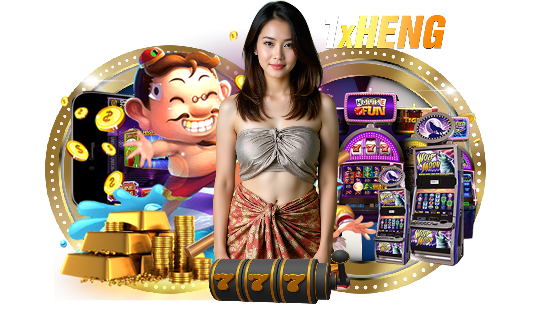 1xheng